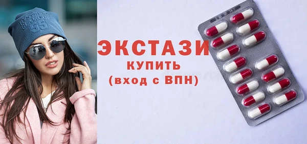 apvp Богданович