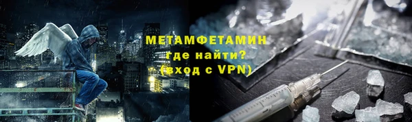 apvp Богданович