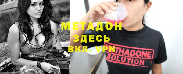 apvp Богданович