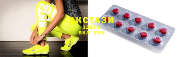 apvp Богданович