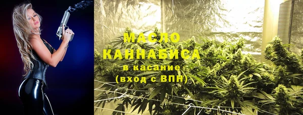 apvp Богданович