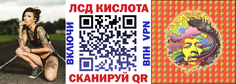 цены наркотик  Котовск  Марки 25I-NBOMe 1,8мг 