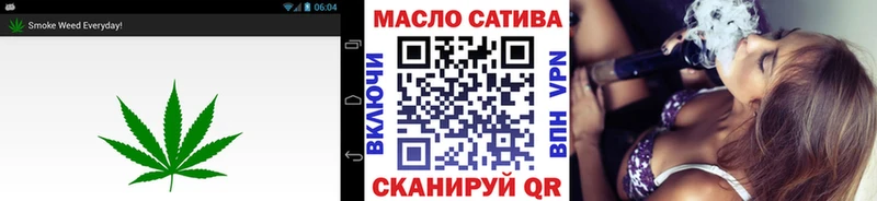 сколько стоит  Котовск  ТГК вейп с тгк 